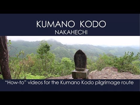 Kogumotori-goe Trailhead: Kumano Kodo How-to Series