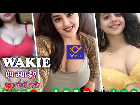 Wakie Voice Chat: Make Friends App Review | What Is Wakie Voice Chat: Make Friends App #apps #wakie