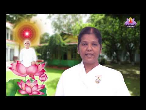 16 / 7 / 2020 Tamil Sakar Murli