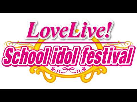 Love Live! School Idol Project Donna Toki mo Zutto Emi Nitta, Aya Uchida, Suzuko Mimori