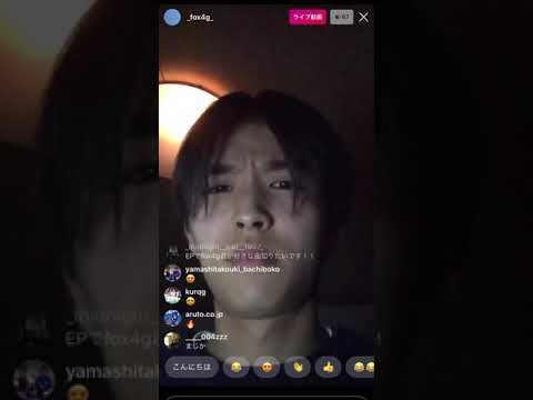 fox4G New EP 曲 【インスタライブ】