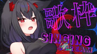 キャットラビング（00:17:35 - 00:21:05） - うた/黒上フブキ