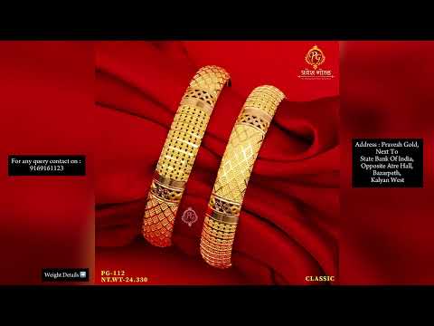 10+ Unique Designs Of Gold Bangles || Gold Bangles || Unique Designs || Pravesh Gold || Kalyan