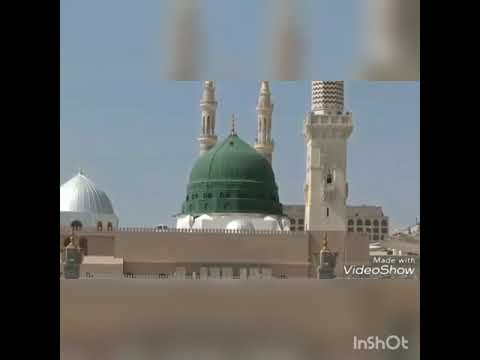 Ya rasool allah e salamun alaik