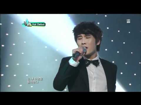 [LIVE] 120105 CHAOS (카오스) - She is coming (그녀가 온다 ) Debut Perfomance HD