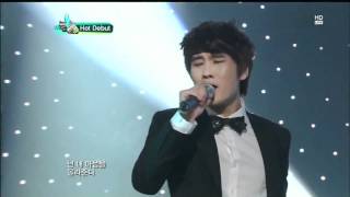 [LIVE] 120105 CHAOS (카오스) - She is coming (그녀가 온다 ) Debut Perfomance HD