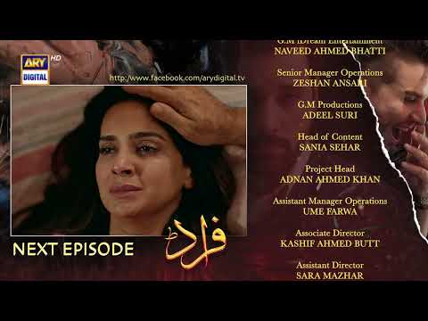 Fraud Episode 7 - Teaser - ARY Digital Drama