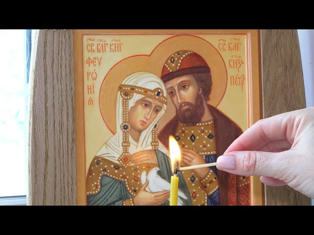 Великий пост