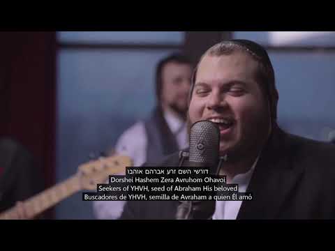 Nogiloh - Alegrémonos - Levy Falkowitz | ES - ENG - HE