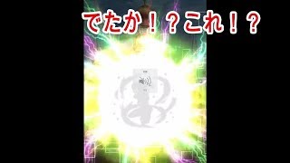 【メモデフ】ガチャ２２連やってみますた