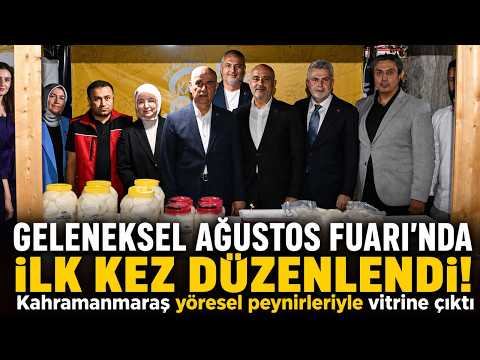 Kahramanmaraş'ta ilk kez düzenlenen Peynir Festivali coşkusu!