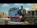 Thomas And Friends Song Trying 2005