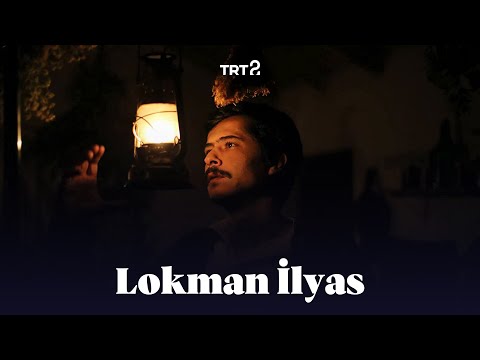 Trailer of Lokman İlyas (2016)