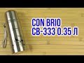 Con Brio CB-333 - відео