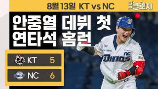 유튜브 썸네일