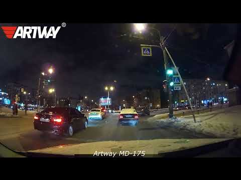 Миниатюра изображения товара Видеорегистратор-зеркало Artway MD-175