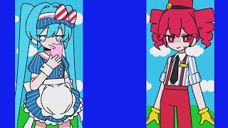 Cover art for Mesmerizer but...