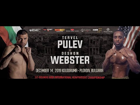 Тервел Пулев срещу Дешон Уебстър / Tervel Pulev vs Deshon Webster - Boxing Gala, Plovdiv, Bulgaria 1