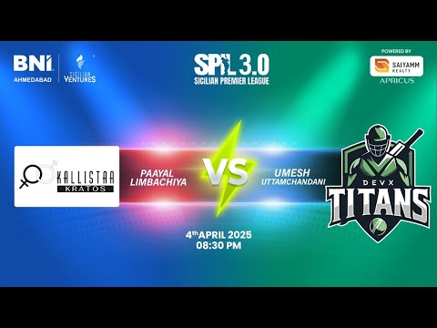 MATCH-27 || HIGHLIGHT || DEV X TITAN vs KALISTA KRATOS || SKY CRICKET LIVE