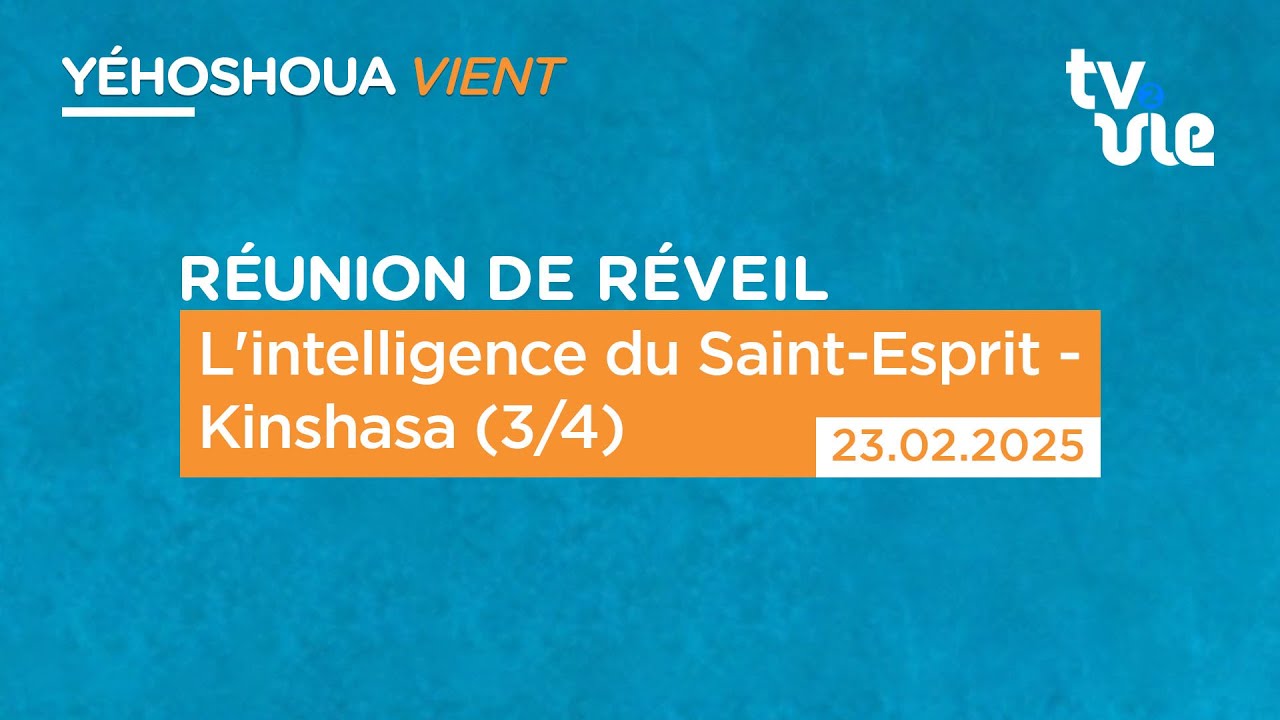 Thumbnail of video: L'intelligence du Saint-Esprit - Kinshasa (3/4)