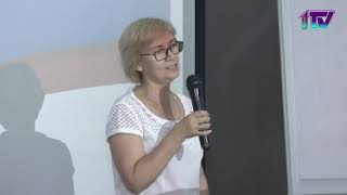 Видео