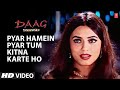 Pyar Hamein Pyar Tum Kitna Karte Ho Video Song Daag Udit Narayan Alka Yagnik Chanderchur Mahima