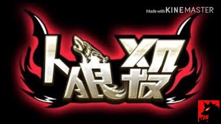 [人狼殺]楽しく！参加どぞ！