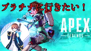 ゴールドからプラチナへ