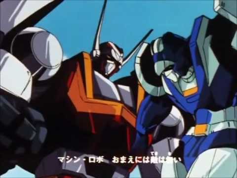 Thumbnail of the video: Opening 1 | Machine Robo Blaze - MARTIN