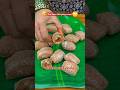 Madatha Kaja Kakinada Kaja ఈ Andhra Sweet ఎపుడైనా తిన్నారా Kotaiah K