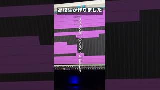 - ラヴェンダー 投稿しました #vocaloid #オリジナル曲 #ボカロ