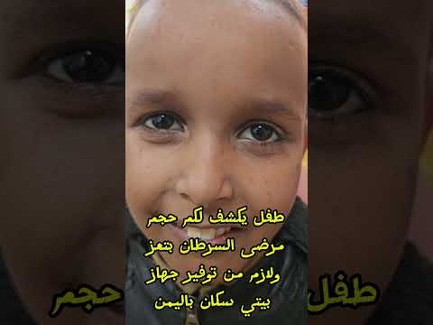 نائف الوافي