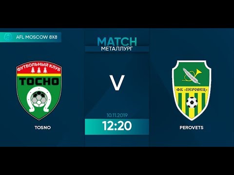 AFL19. Russia. National League. Day 19. Tosno - Perovets.