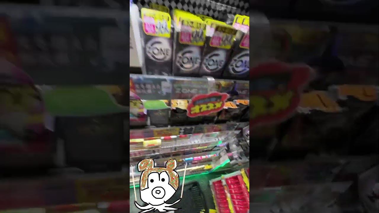 比率逆【ドンキで堂々と◯なグッズを買える方法】 #ディズニー好き #ジャンボリーミッキー #shorts