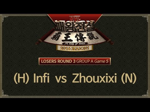 [ Infi vs Zhouxixi ] Game 5 NGTV WAR 3 LEAGUE Season 1 Losers Round 3 Group A 160423