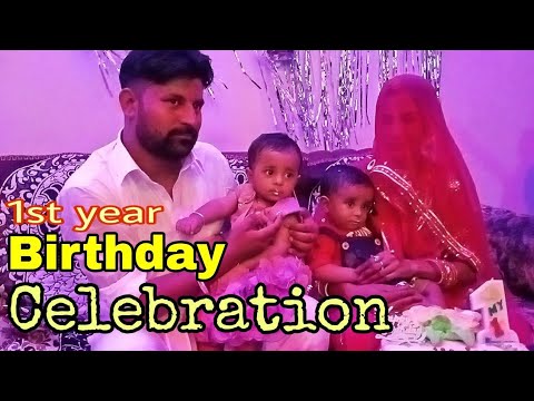 1st Year Birthday party of Vansh and Vanshika 🎉| Birthday celebration of #vansh & #vanshika