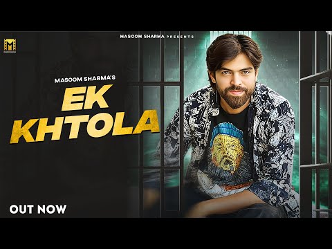 Ek Khatola (Lyrical) — watch video