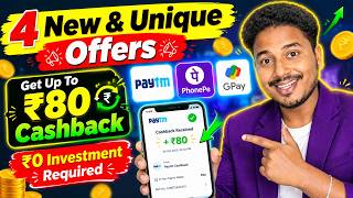 NEW UPI EARNING APP | EARNING APP | MONEY EARNING APPS | NEW EARNING APP TODAY