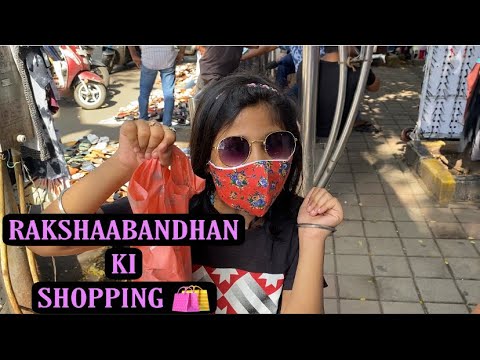 #shopping #vlog RAKSHAA BANDHAN KI SHOPPING & SAATHME MC DONALDS🍟 & SNOWBITE KI ICECREAM🍦| #VLOG27