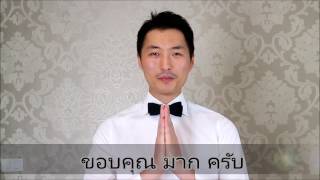 オリジナルスマイル original smile- SMAP (Tenor) 歌詞付き