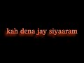 Hidden Meaning Behind The Red Kesari Sweet Hanuman