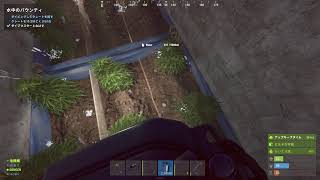 【RUST】5日目にして家が、。、、ｗ