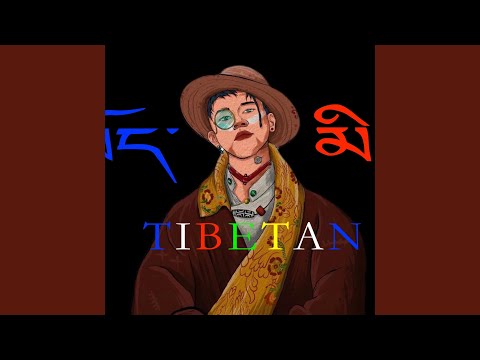 TIBETAN (feat. BLUECEE)