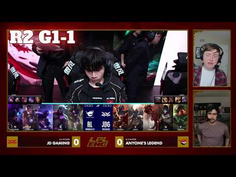 AL vs JDG - Game 1 | Round 2 S16 LPL Winter Playoffs 2026 | JD Gaming vs Anyone's Legend G1 full