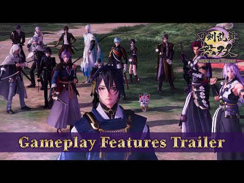 Touken Ranbu Warriors – Gameplay Features Trailer thumbnail
