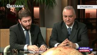 Δεξιά και Αριστερά 19 1 2017