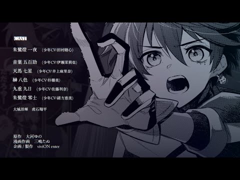 クロケスタ 三斗 Clock over ORQUESTA（クロケスタ）公式 on X: 