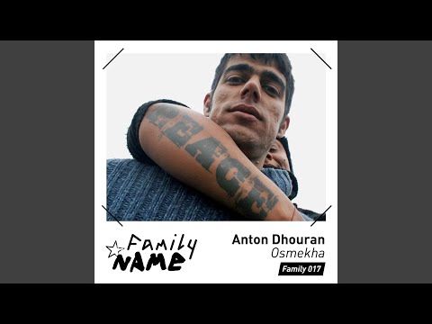 Osmekha (Ruede Hagelstein Remix)