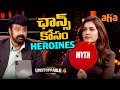 Raashi Khanna Gives A Bold Answer Unstoppable With NBK Jayasudha Jayaprada Balakrishna Aha