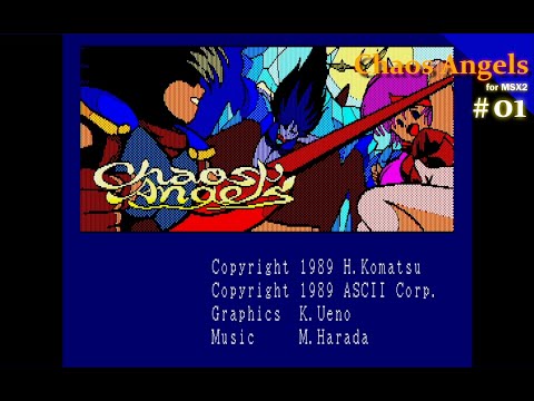 Chaos Angels (1989, MSX2, ASCII Corporation)